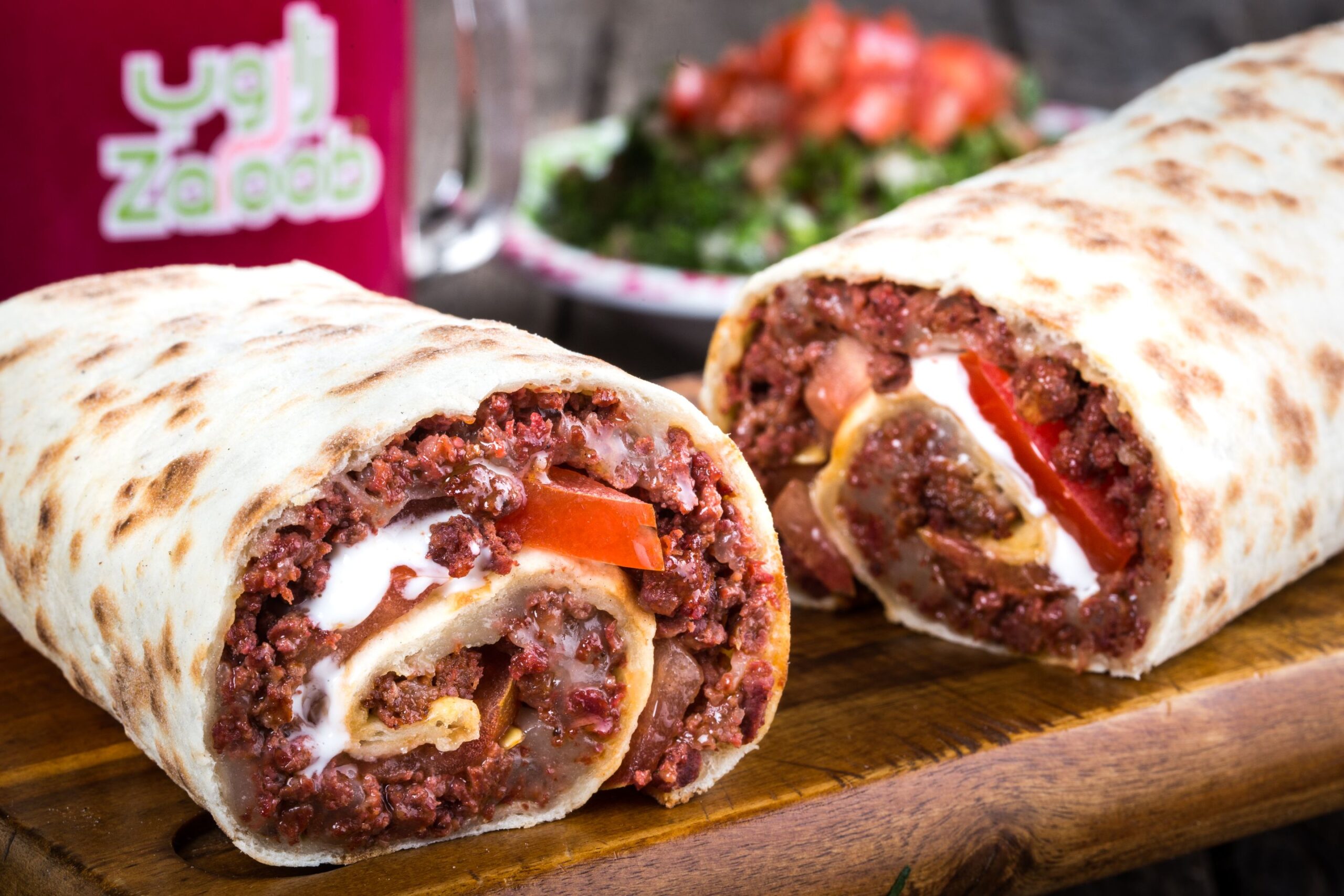 sujuk-wrap